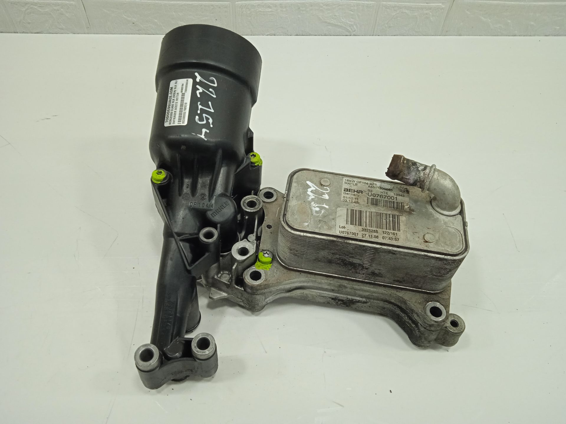 ENFRIADOR ACEITE MOTOR foto 3