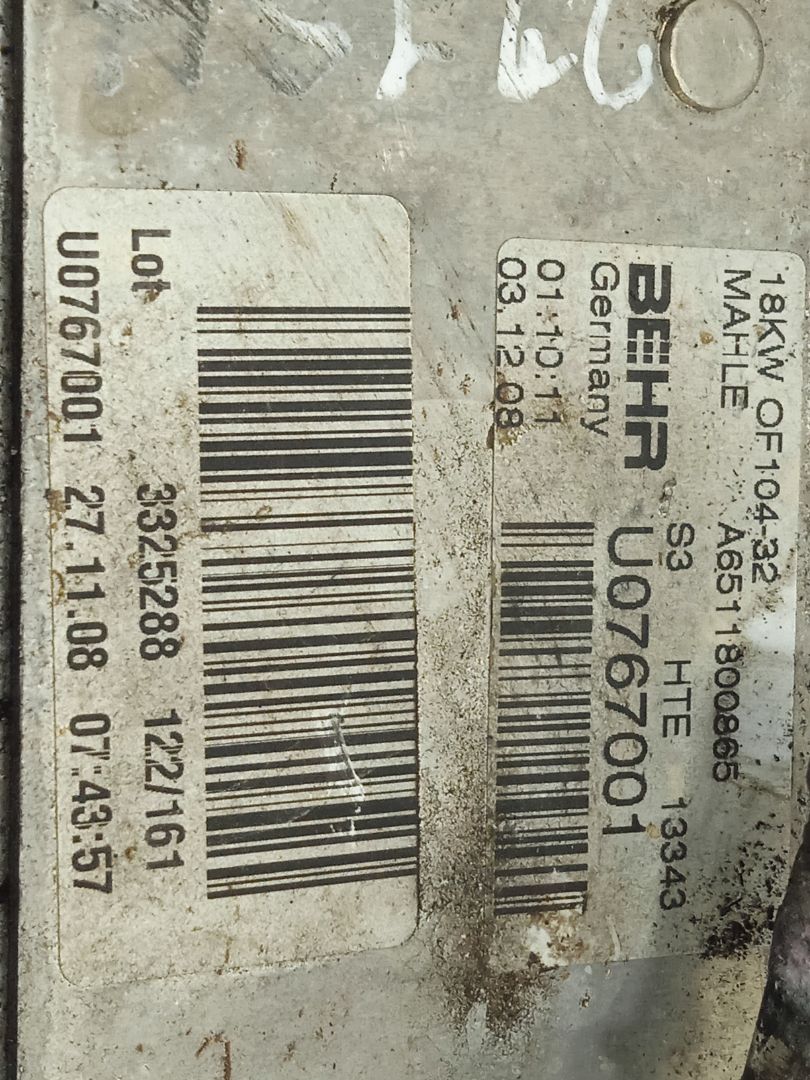 ENFRIADOR ACEITE MOTOR foto 4