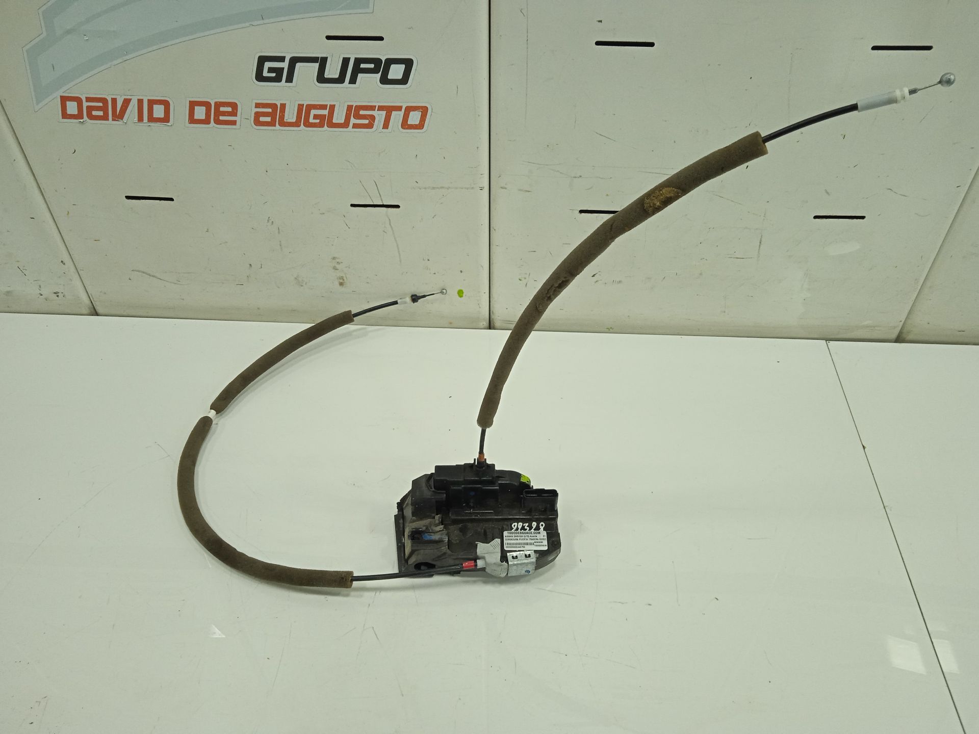 CERRADURA PUERTA TRASERA DERECHA NISSAN QASHQAI (J10) Acenta   |   01.07 - 12.14