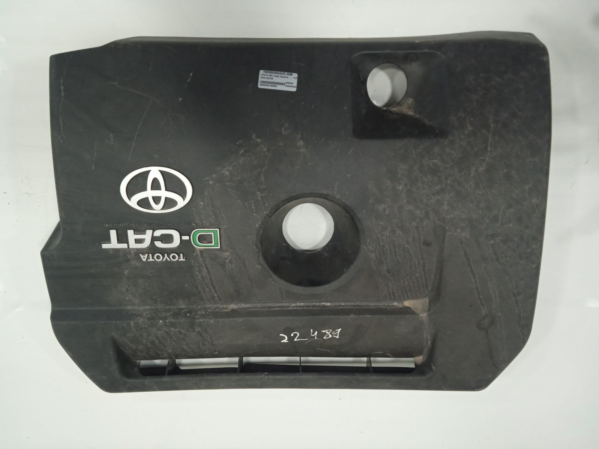 TAPA MOTOR