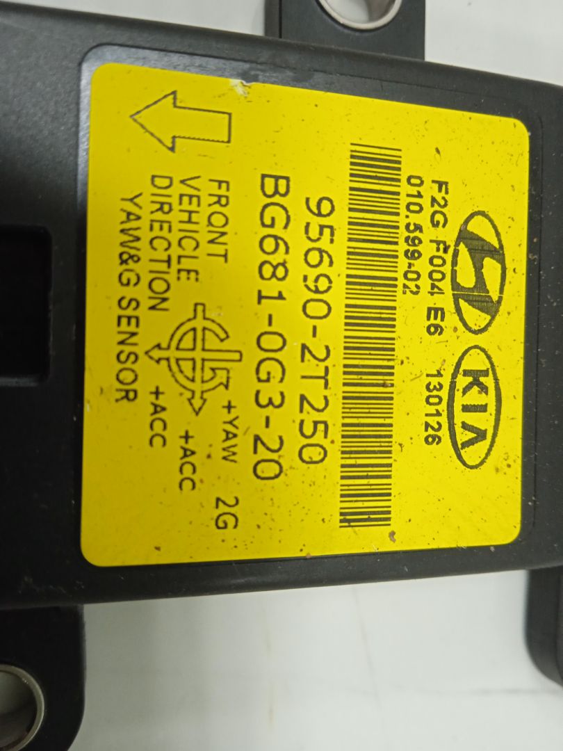 MODULO ELECTRONICO HYUNDAI I40 GL BLUEDRIVE CITY / BLUEDRIVE CITY