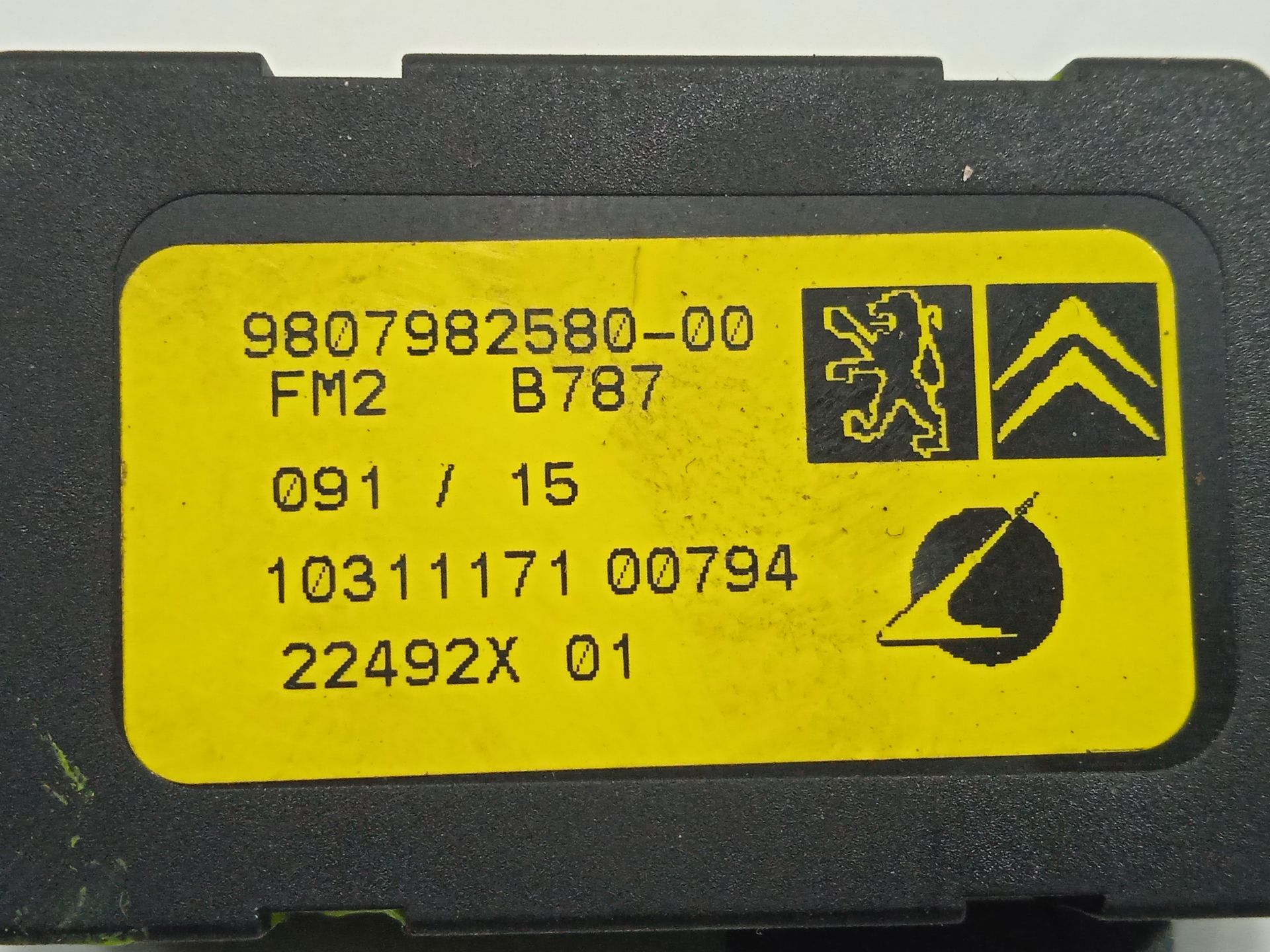 ANTENA CITROEN C4 PICASSO Attraction