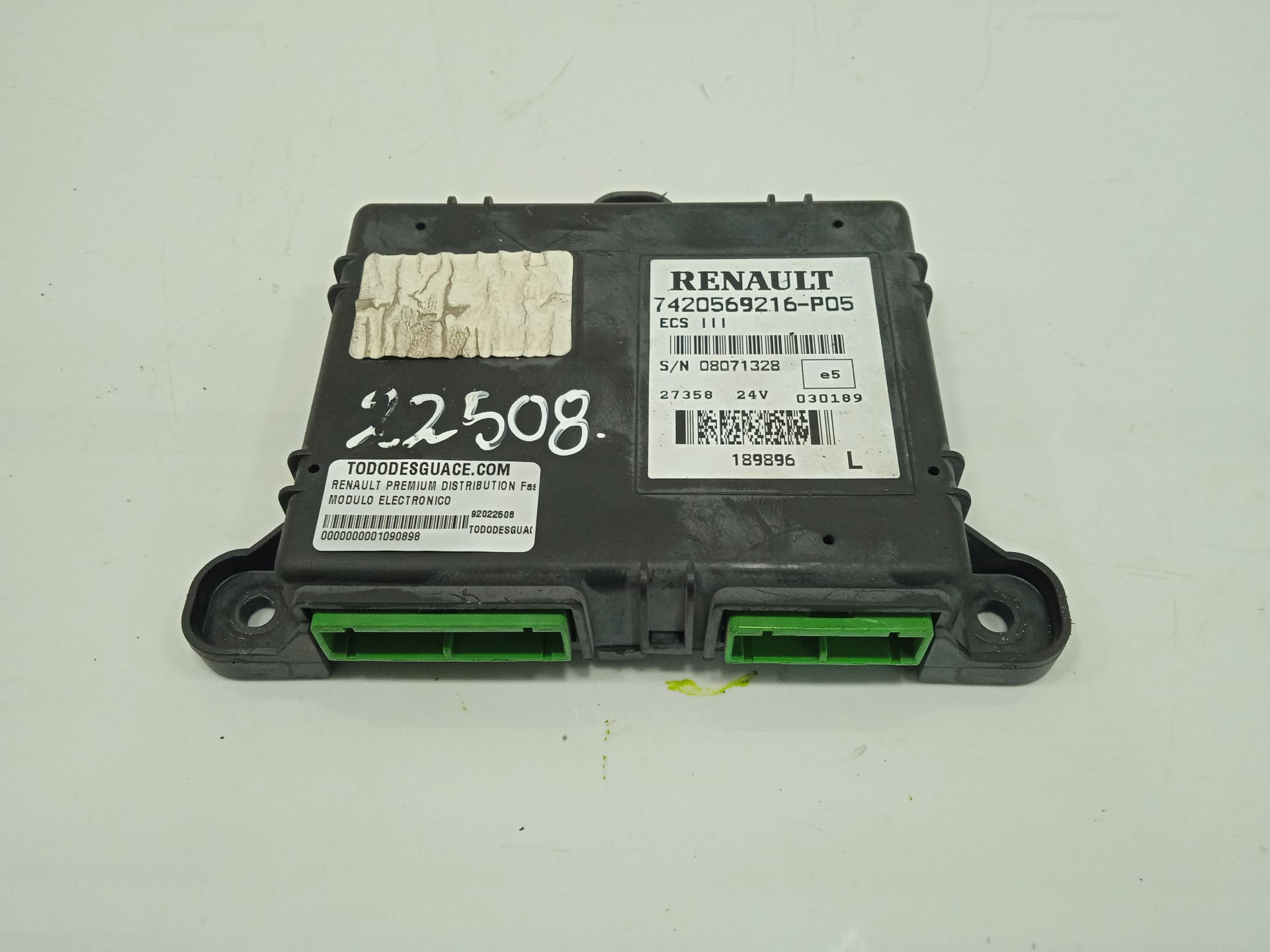 MODULO ELECTRONICO