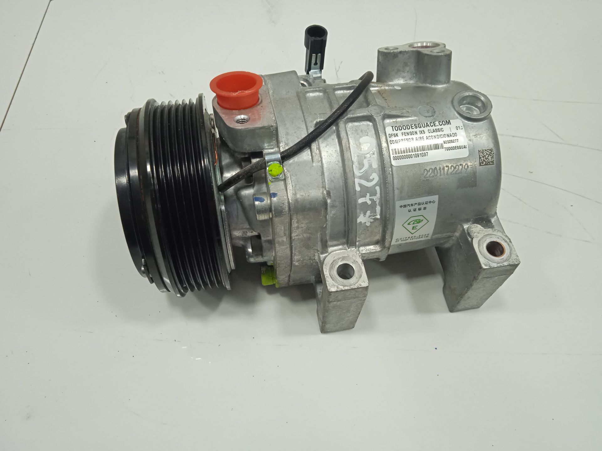 COMPRESOR AIRE ACONDICIONADO DFSK FENGON IX5 CLASSIC