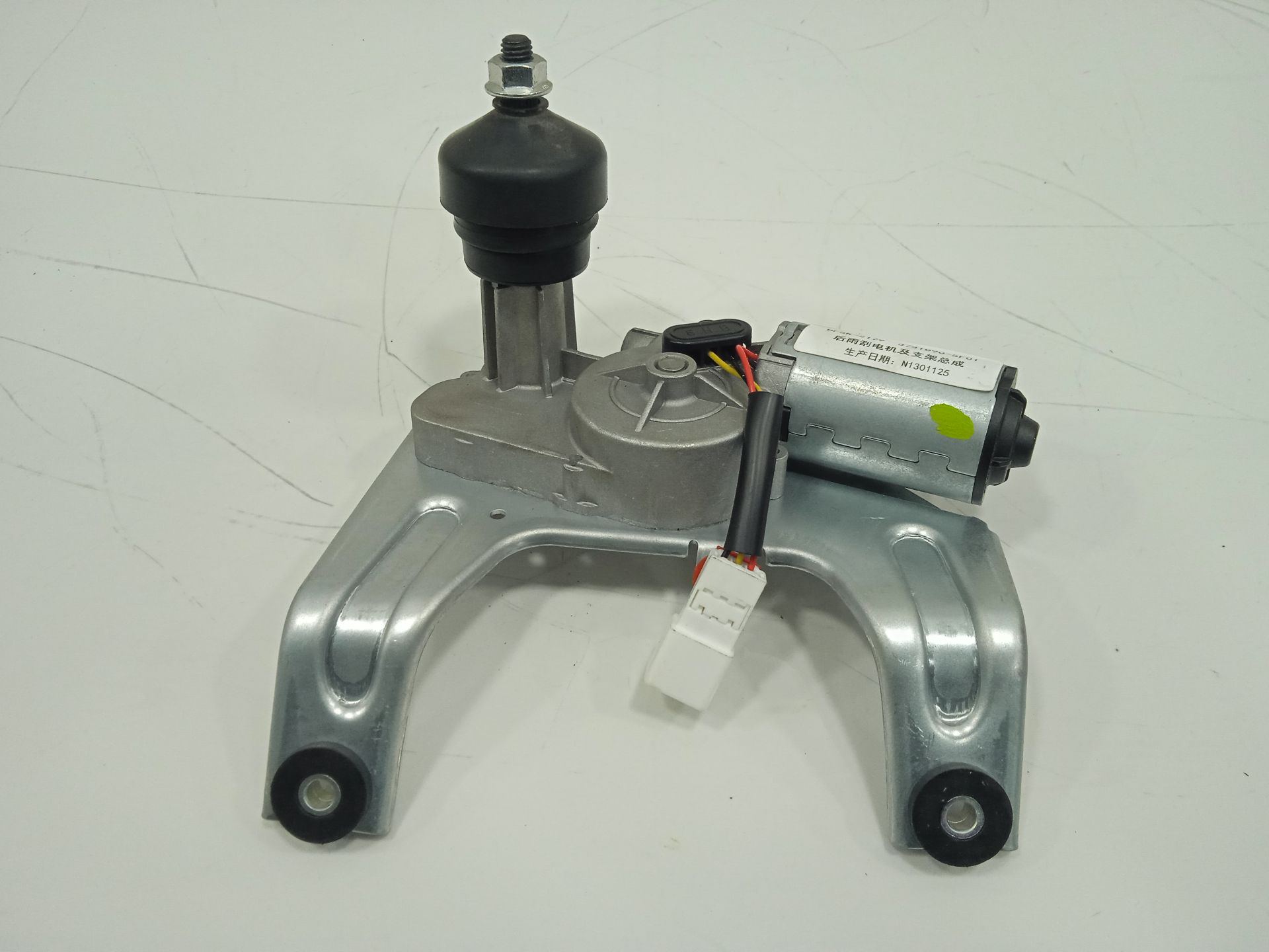 MOTOR LIMPIA TRASERO DFSK FENGON IX5 CLASSIC