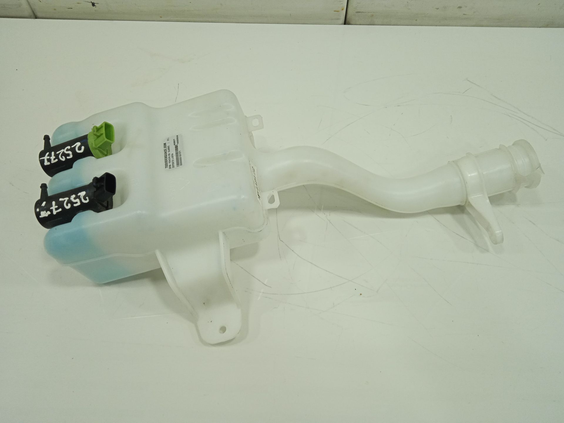DEPOSITO LIMPIA DFSK FENGON IX5 CLASSIC