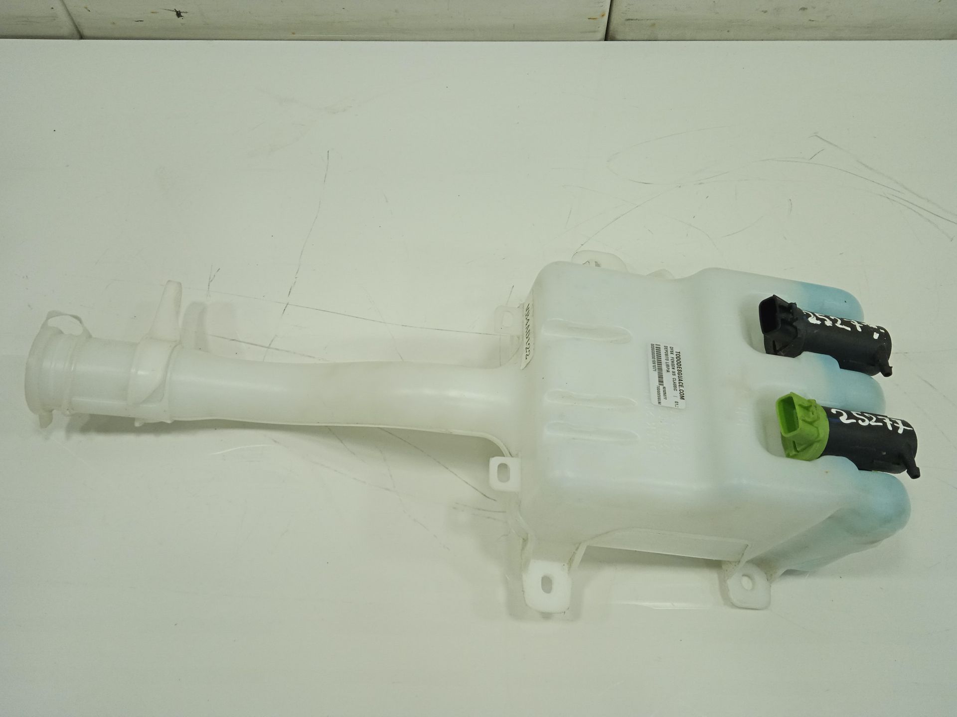 DEPOSITO LIMPIA DFSK FENGON IX5 CLASSIC