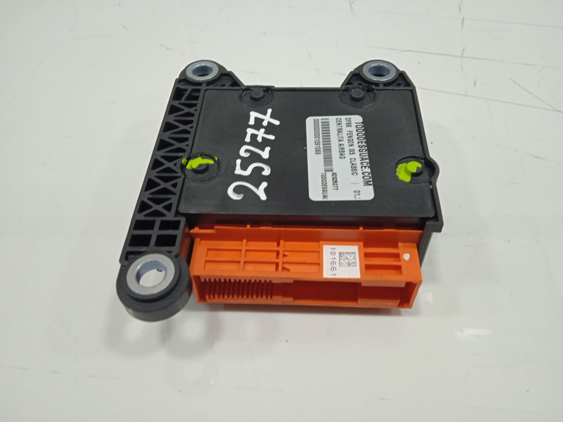 CENTRALITA AIRBAG DFSK FENGON IX5 CLASSIC