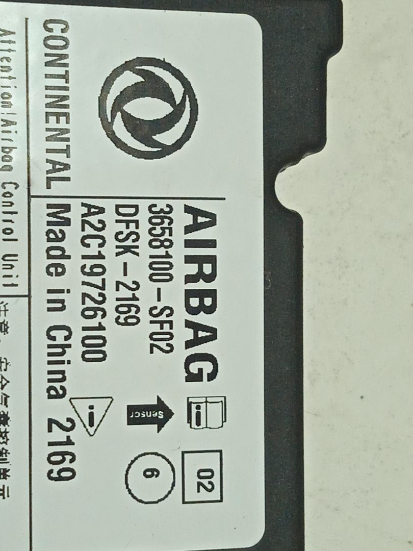CENTRALITA AIRBAG DFSK FENGON IX5 CLASSIC
