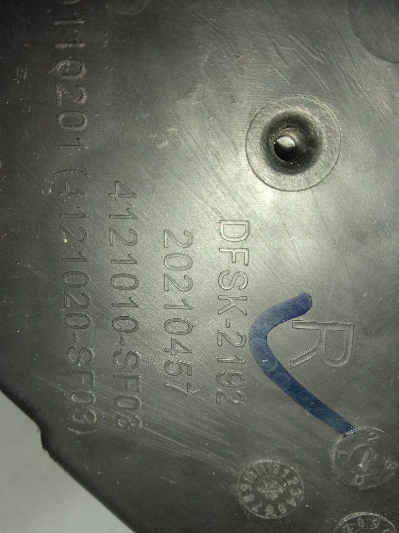 FARO DERECHO DFSK FENGON IX5 CLASSIC