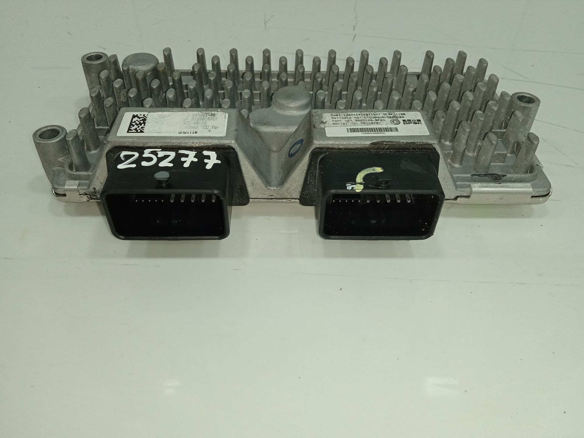 UNIDAD DE CONTROL DFSK FENGON IX5 CLASSIC