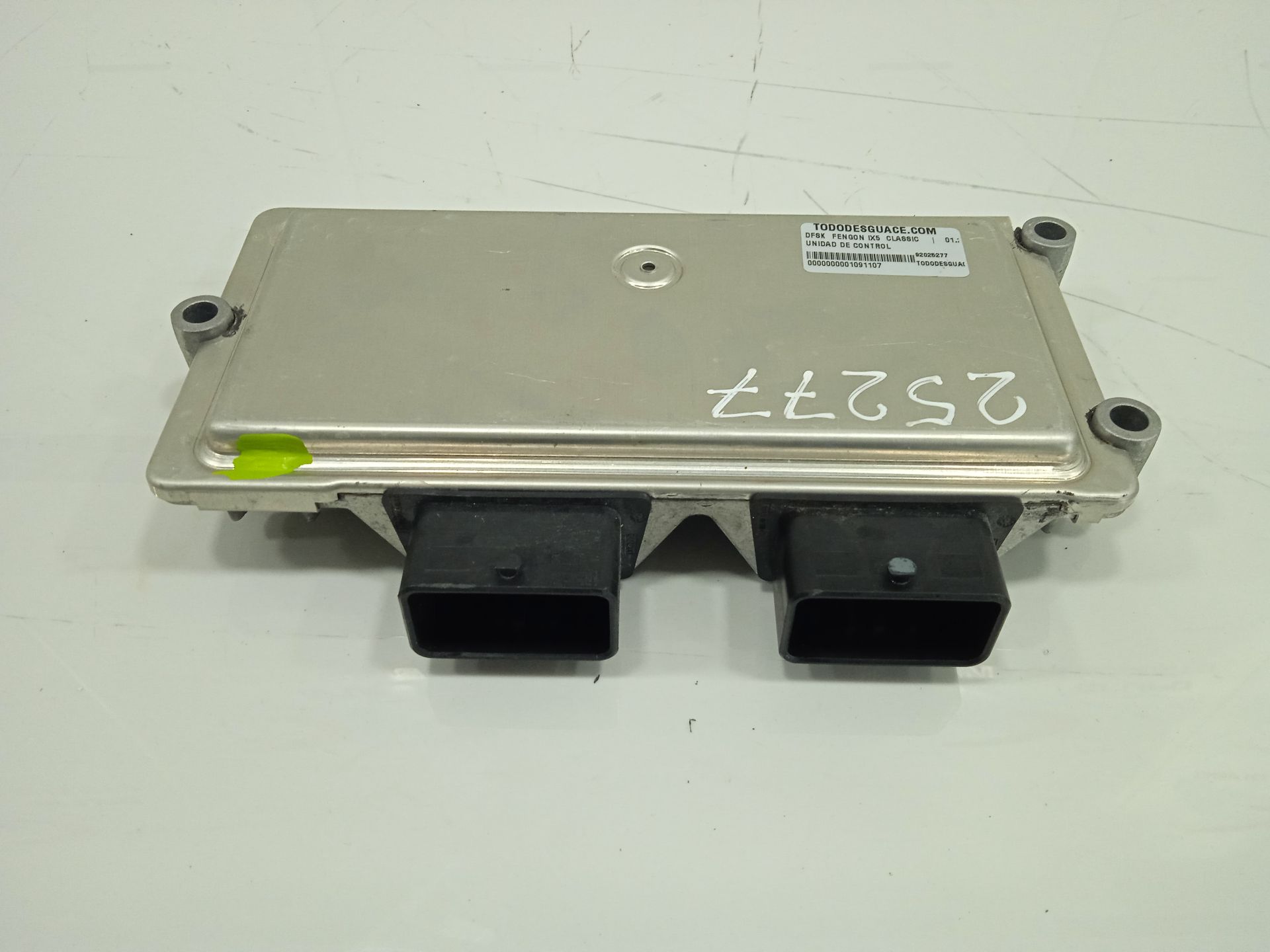 UNIDAD DE CONTROL DFSK FENGON IX5 CLASSIC