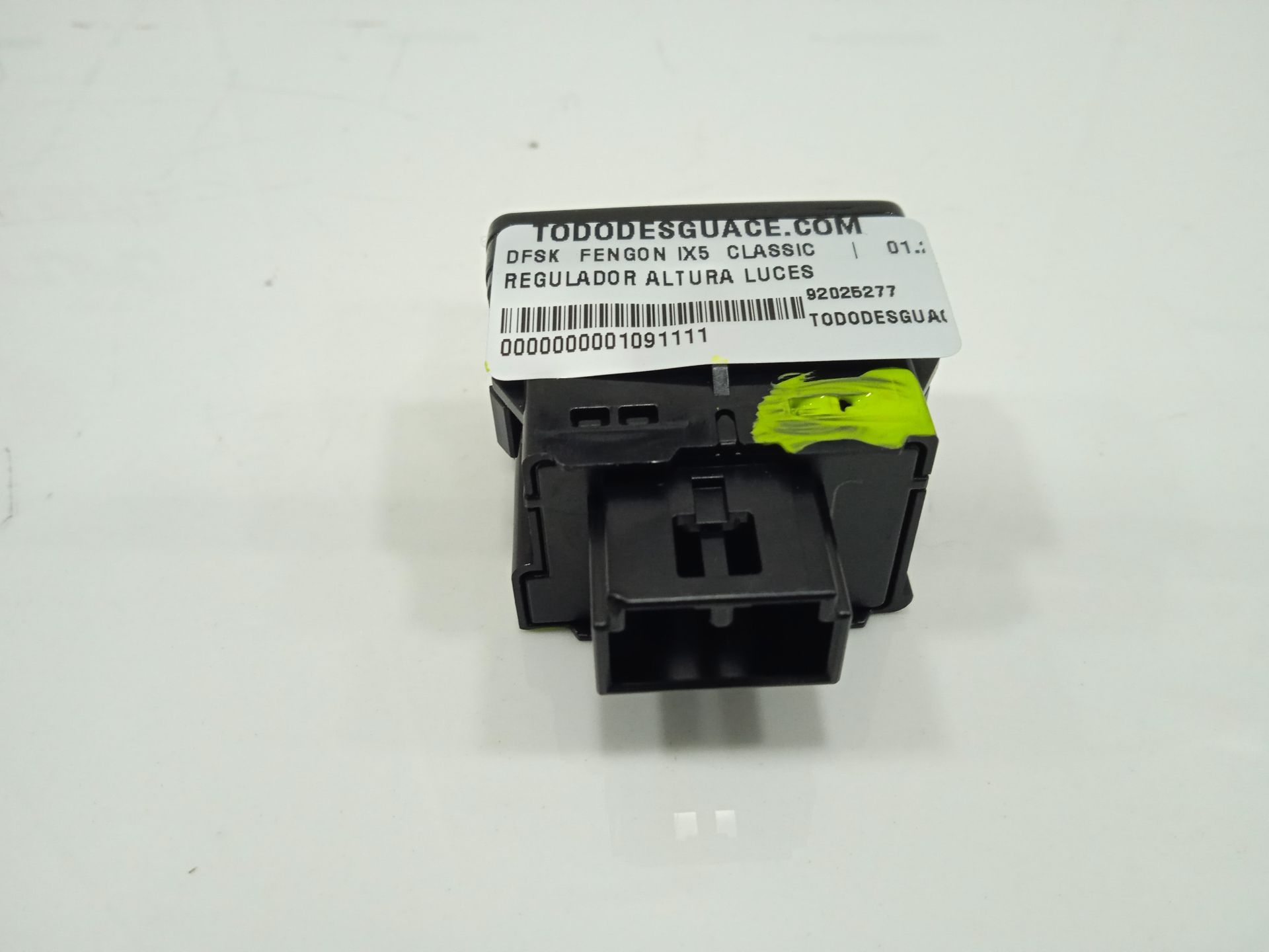 REGULADOR ALTURA LUCES DFSK FENGON IX5 CLASSIC