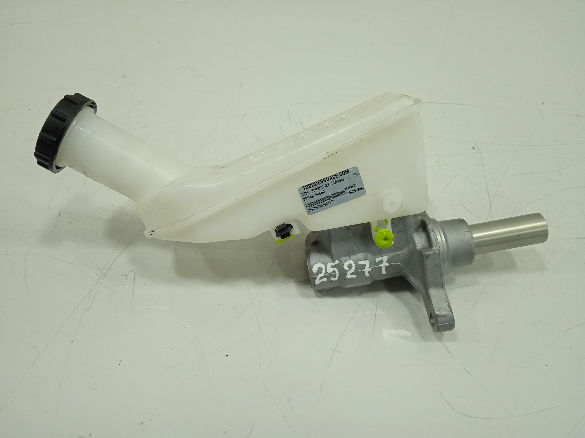 BOMBA FRENO DFSK FENGON IX5 CLASSIC