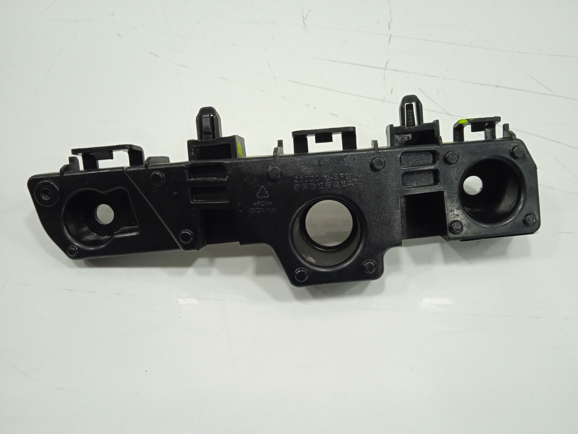 SOPORTE PARAGOLPES DELANTERO DFSK FENGON IX5 CLASSIC