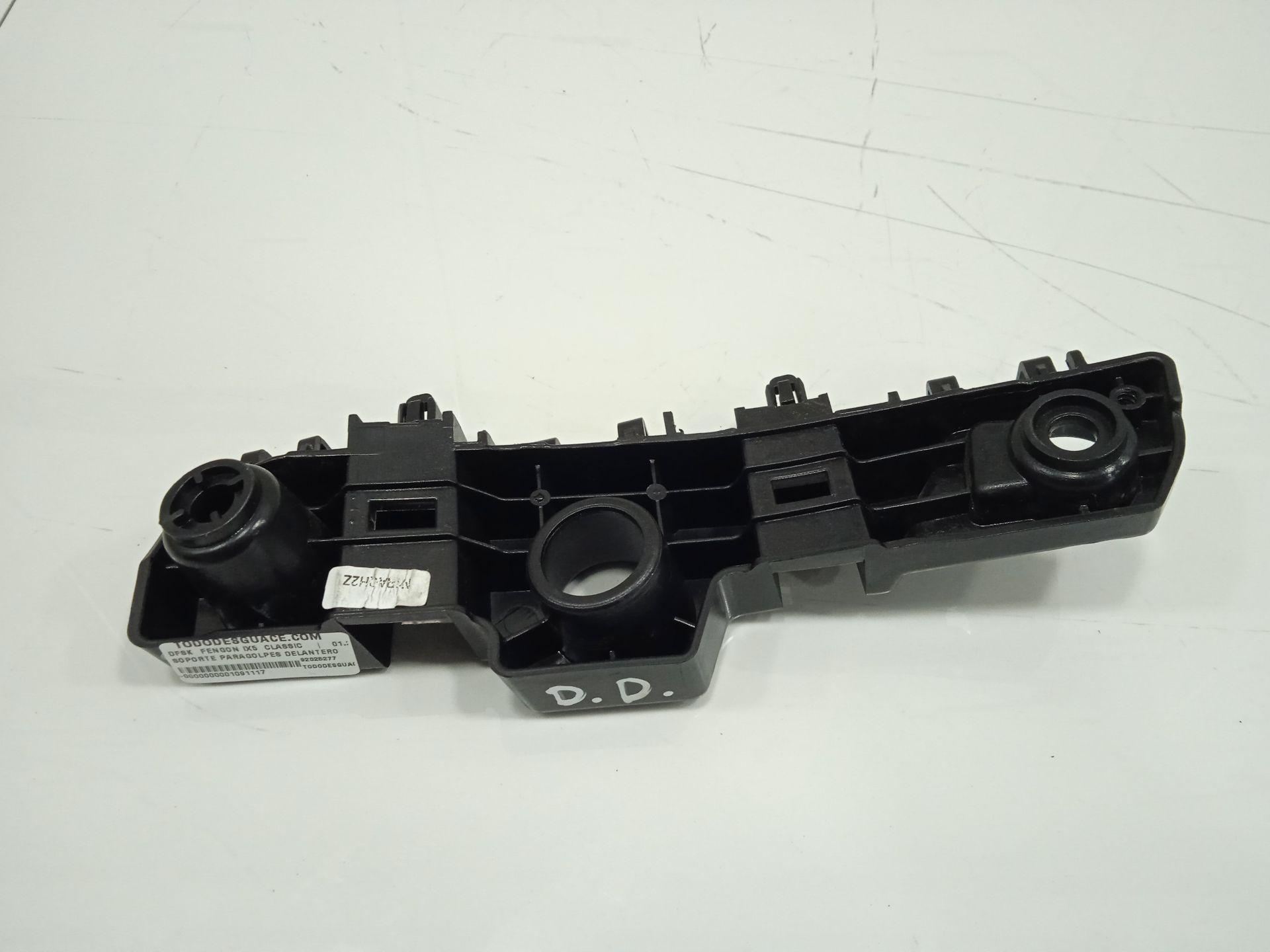 SOPORTE PARAGOLPES DELANTERO DFSK FENGON IX5 CLASSIC