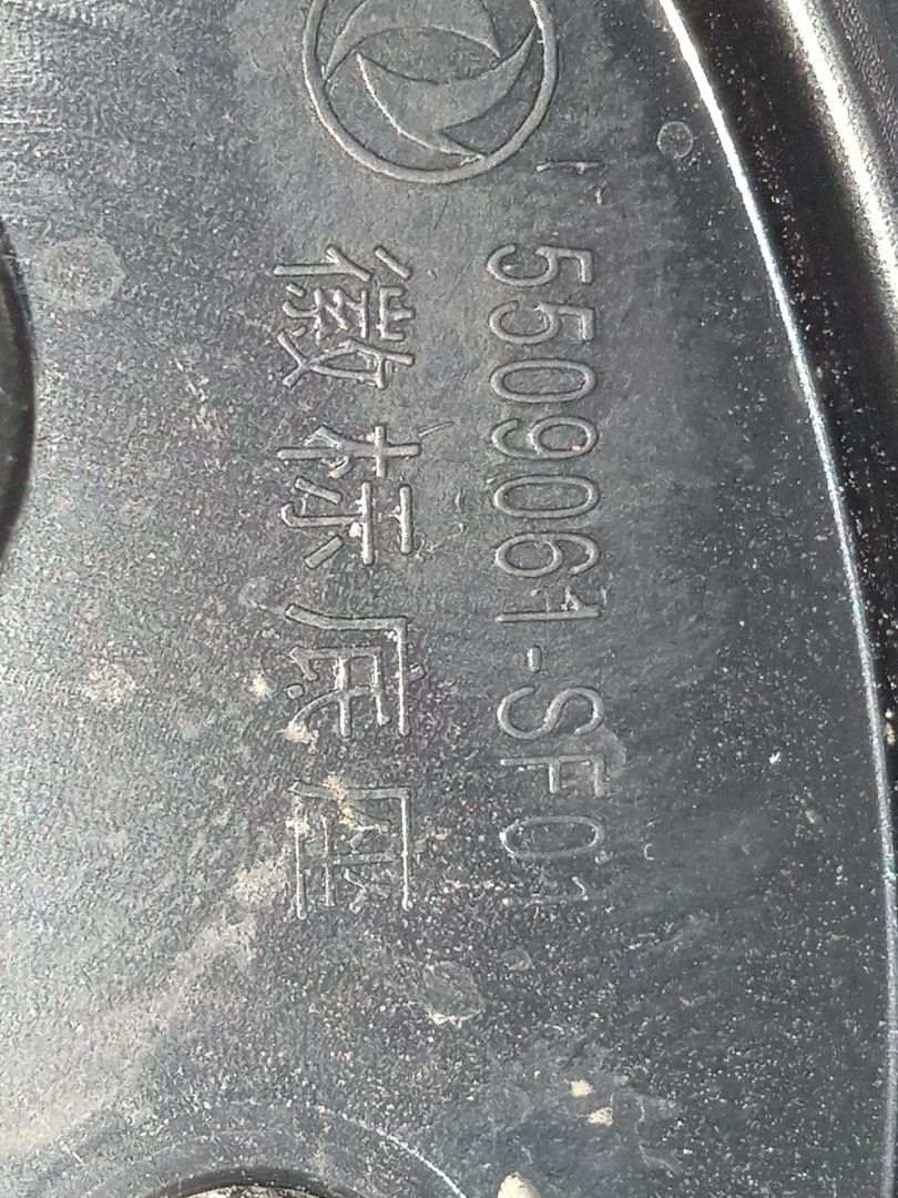 EMBLEMA DFSK FENGON IX5 CLASSIC