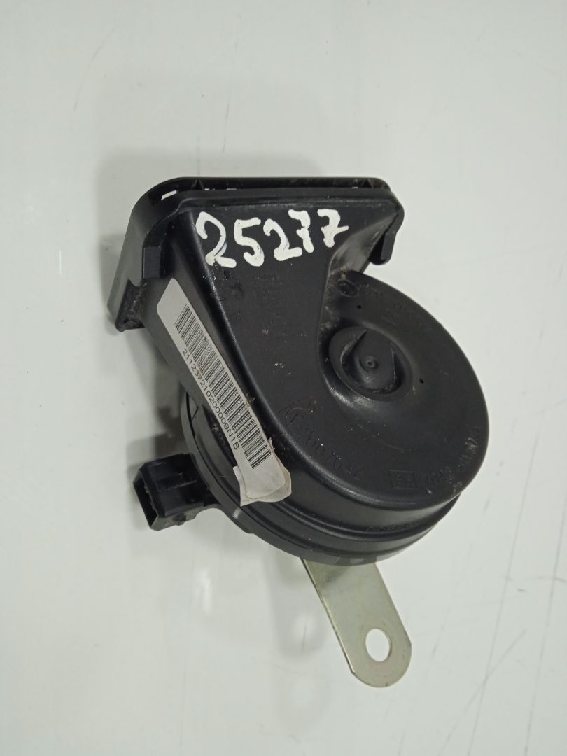 CLAXON DFSK FENGON IX5 CLASSIC