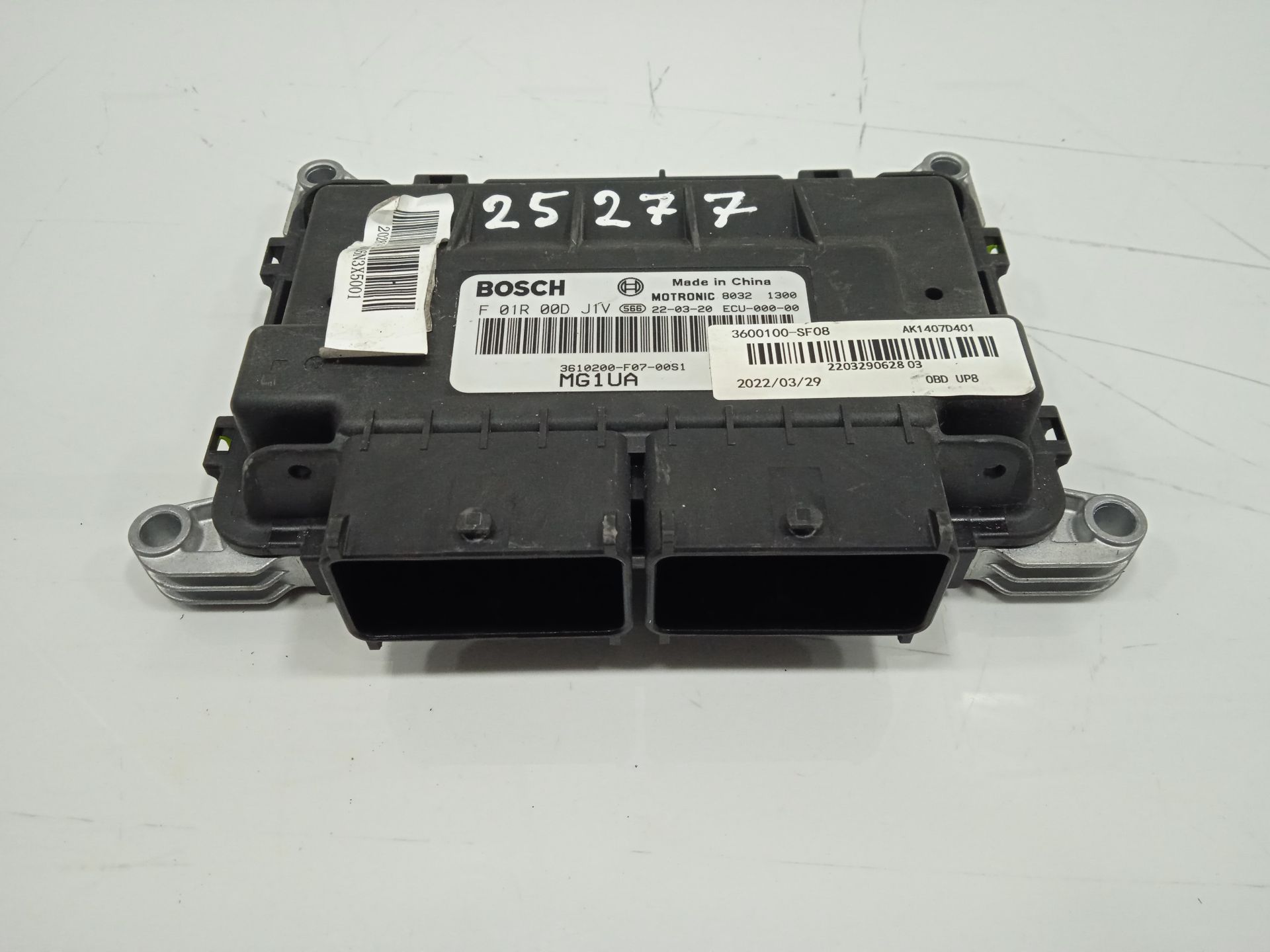 CENTRALITA MOTOR UCE DFSK FENGON IX5 CLASSIC