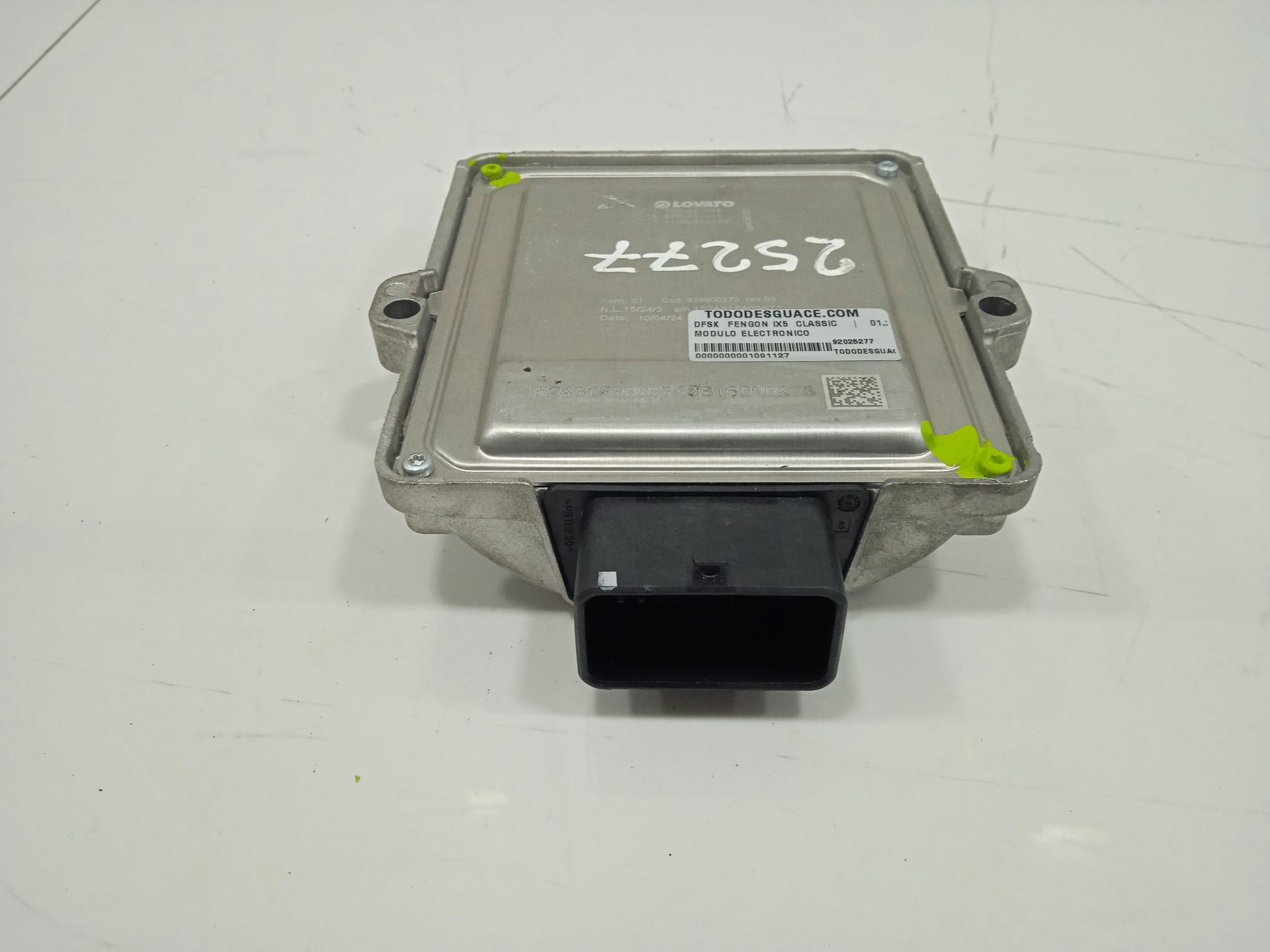 MODULO ELECTRONICO DFSK FENGON IX5 CLASSIC