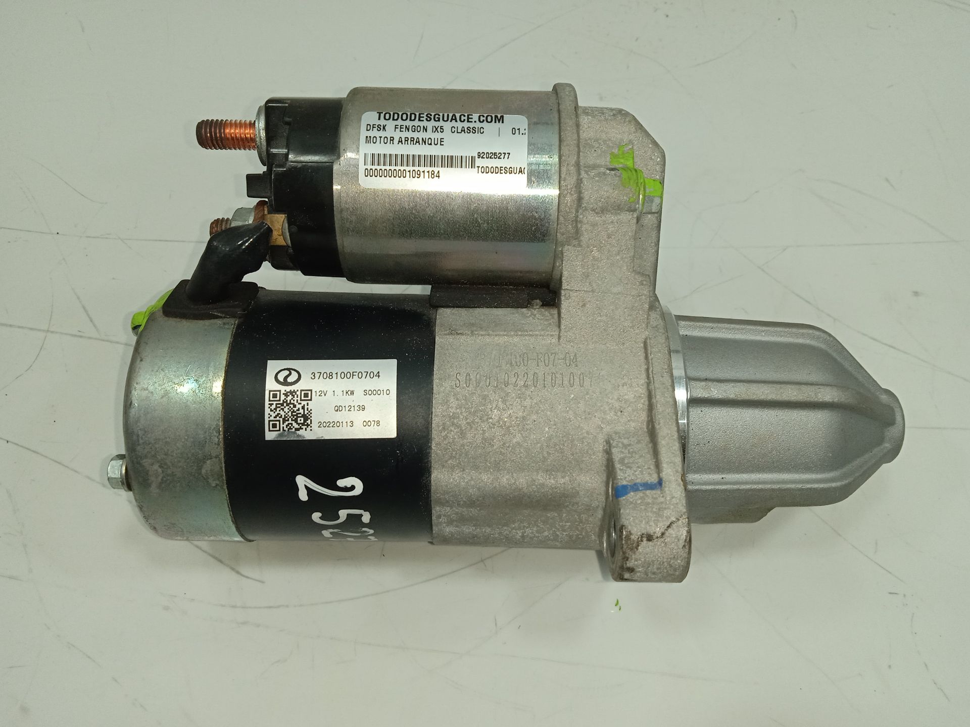MOTOR ARRANQUE DFSK FENGON IX5 CLASSIC