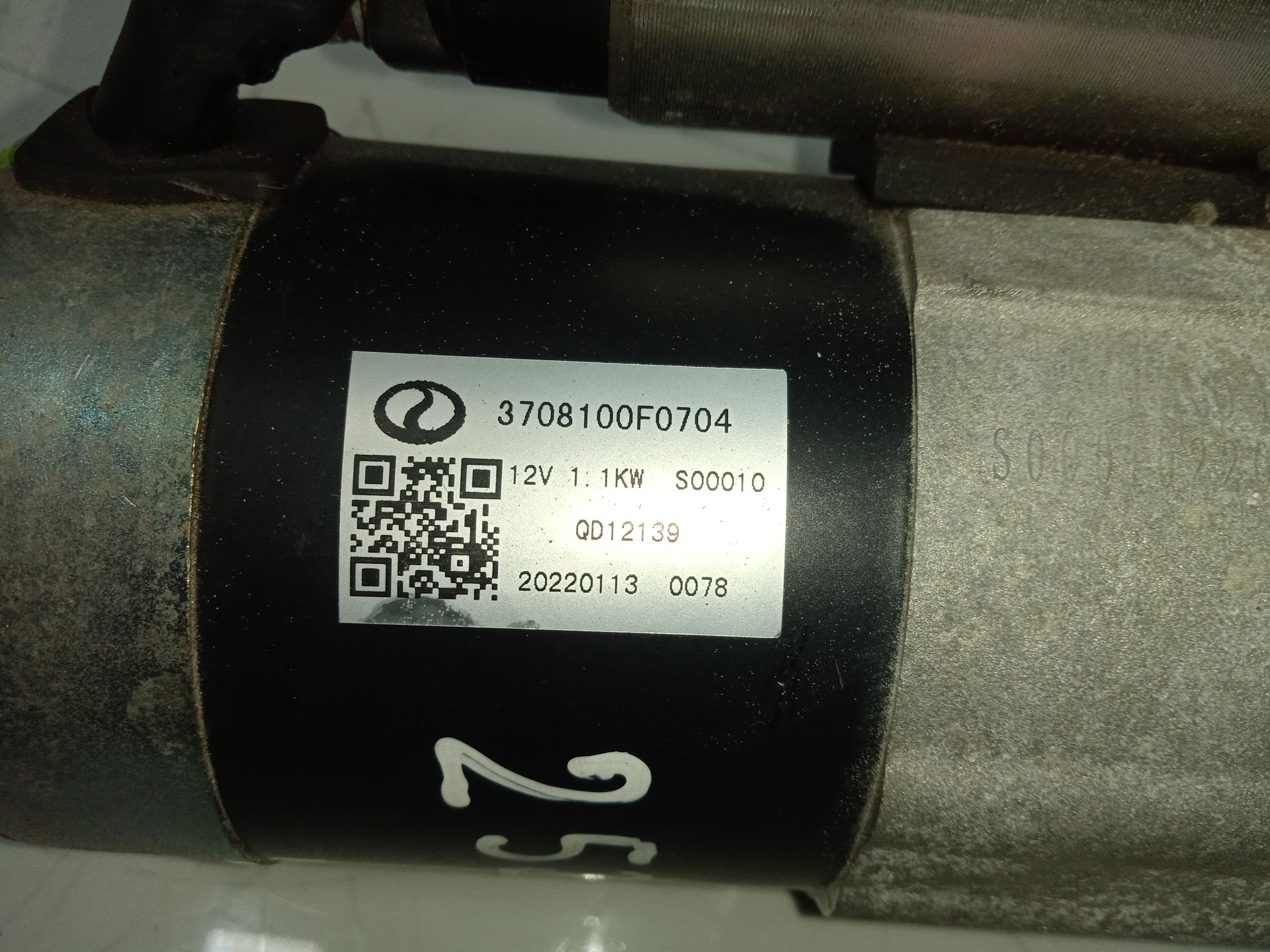 MOTOR ARRANQUE DFSK FENGON IX5 CLASSIC