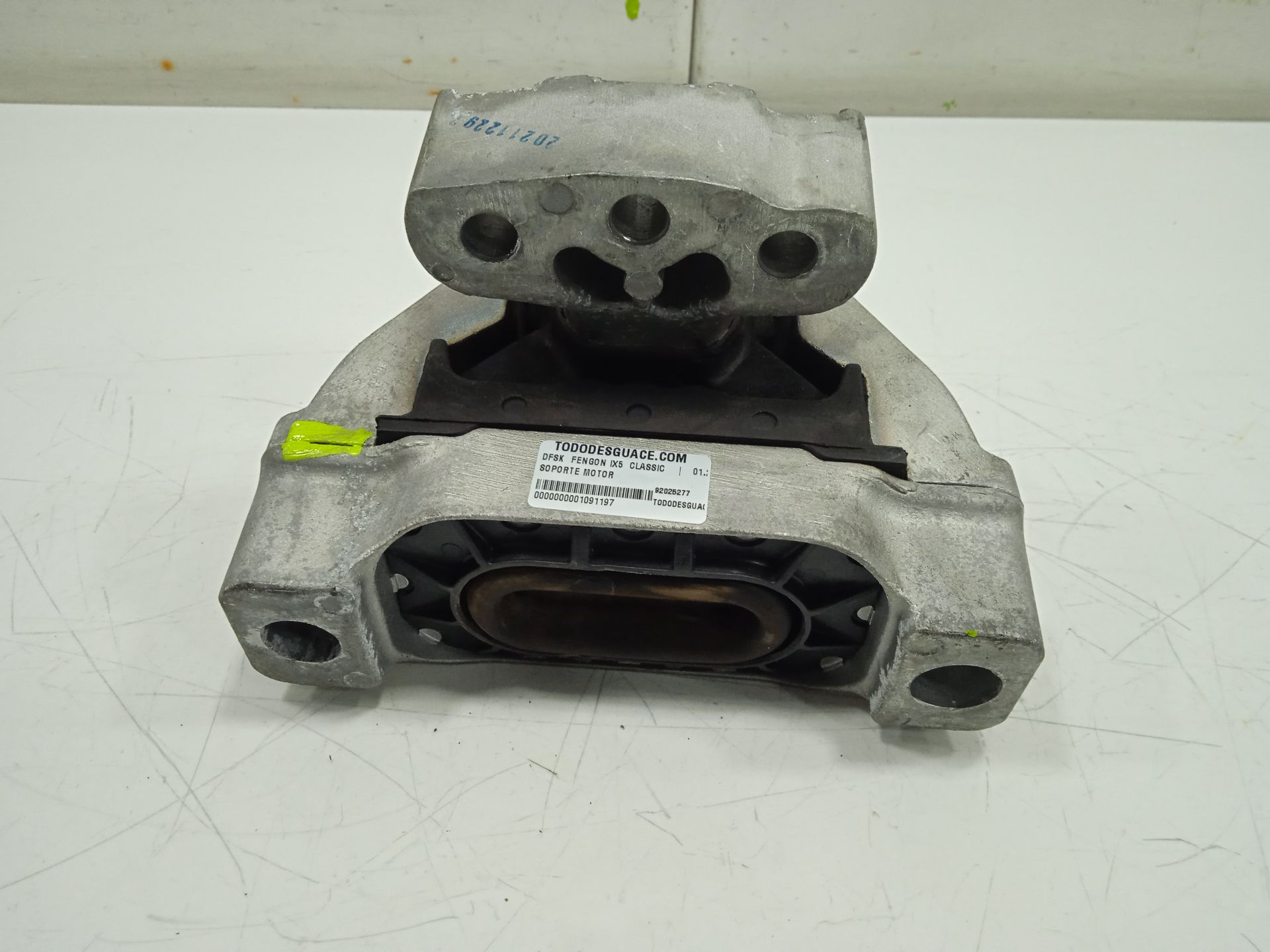 SOPORTE MOTOR DFSK FENGON IX5 CLASSIC