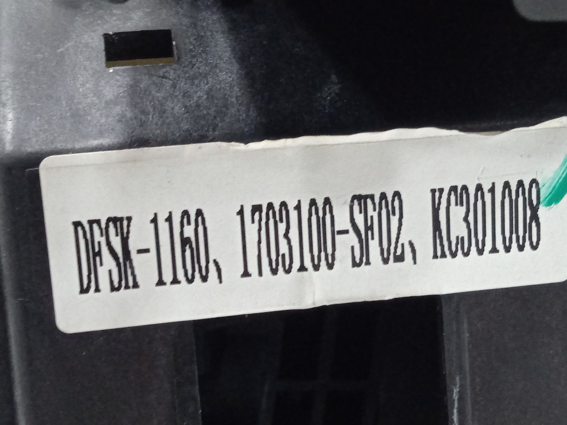 PALANCA CAMBIO DFSK FENGON IX5 CLASSIC