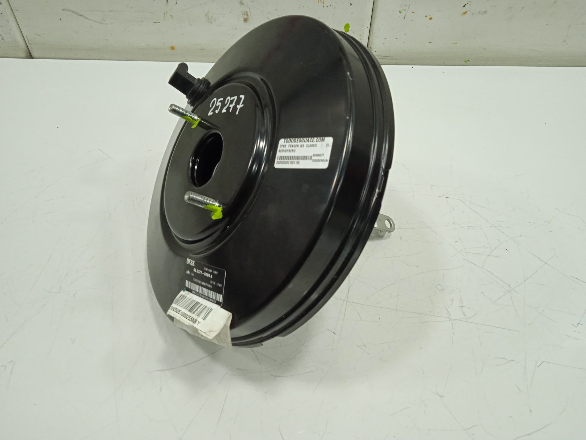 SERVOFRENO DFSK FENGON IX5 CLASSIC