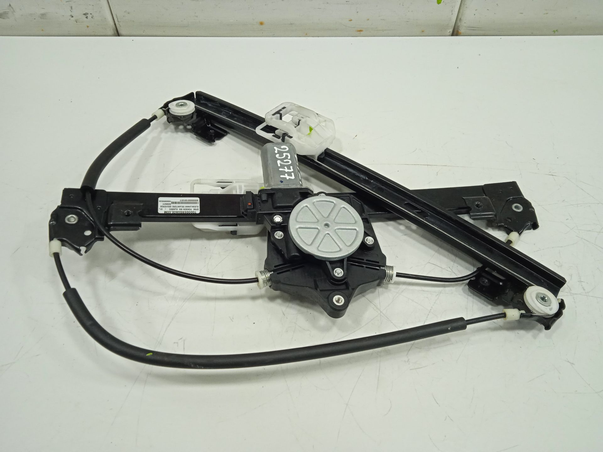 ELEVALUNAS DELANTERO IZQUIERDO DFSK FENGON IX5 CLASSIC