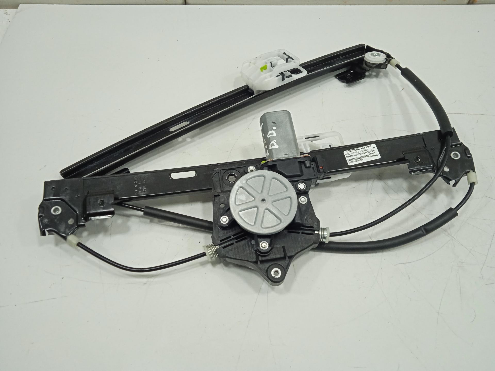 ELEVALUNAS DELANTERO DERECHO DFSK FENGON IX5 CLASSIC
