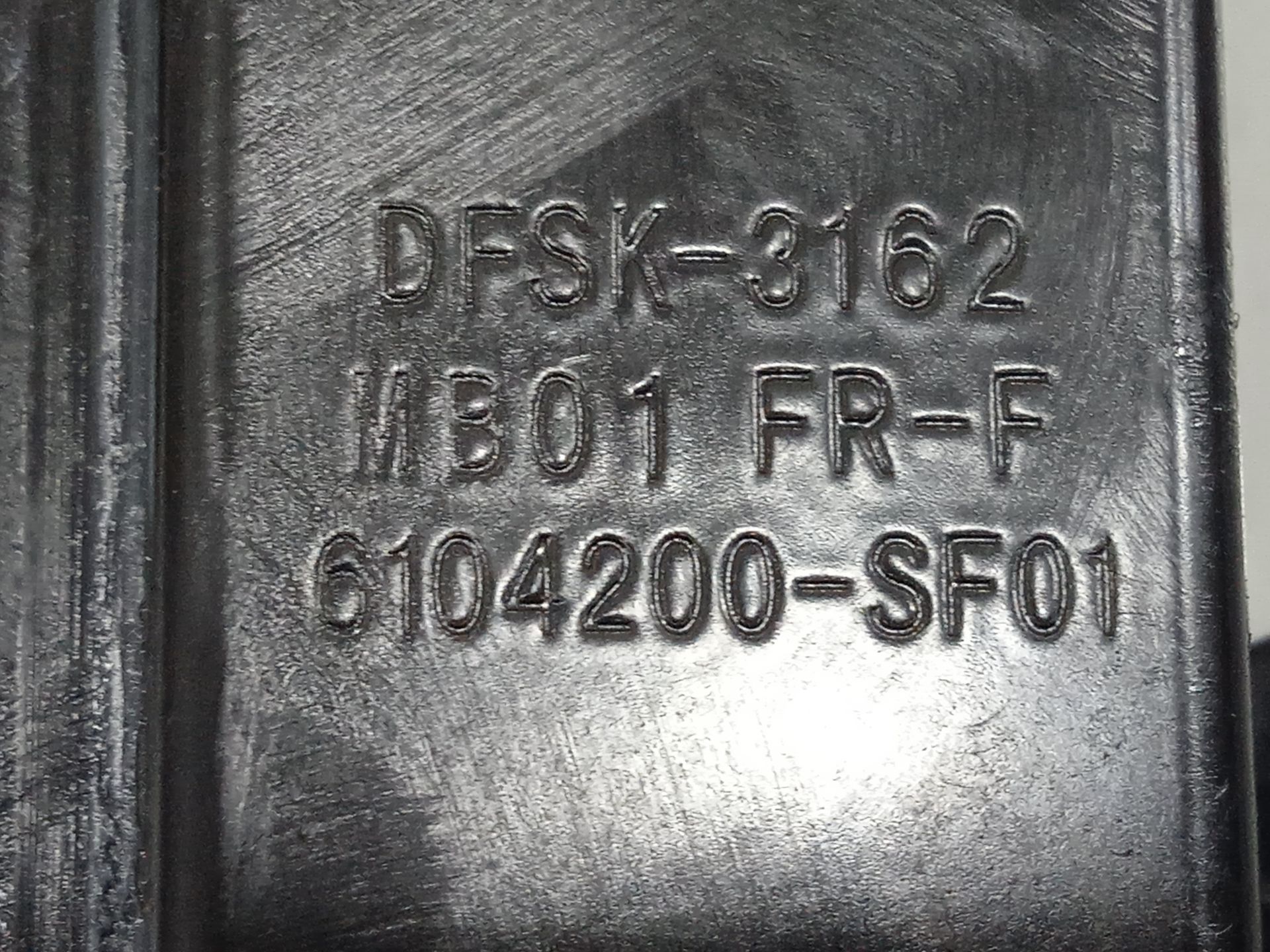 ELEVALUNAS DELANTERO DERECHO DFSK FENGON IX5 CLASSIC