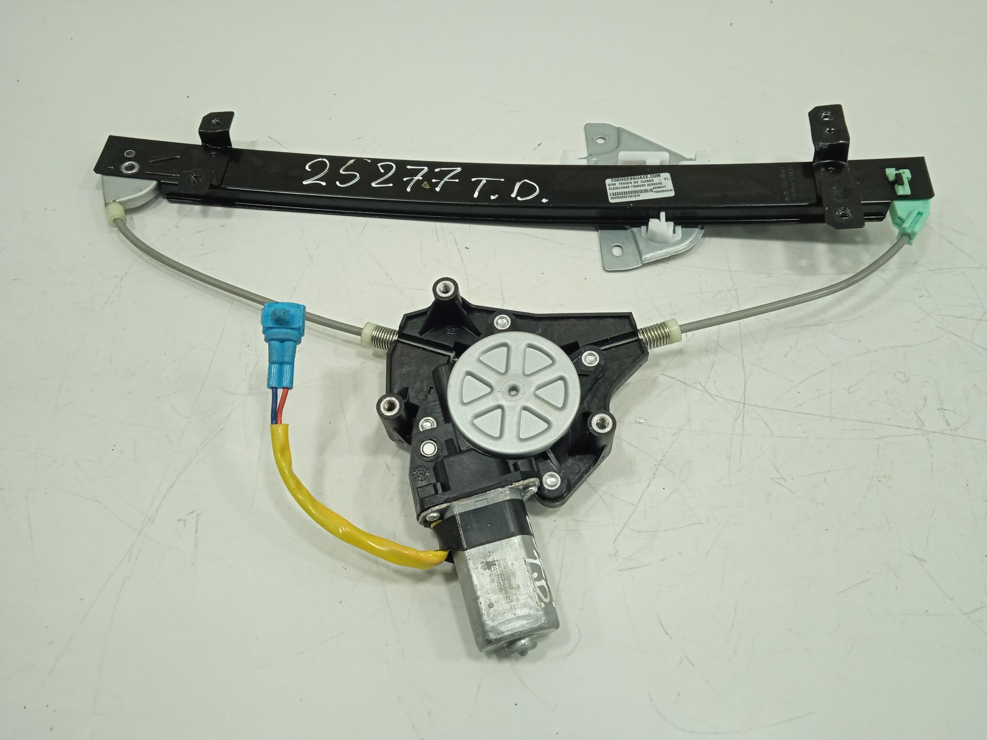ELEVALUNAS TRASERO DERECHO DFSK FENGON IX5 CLASSIC
