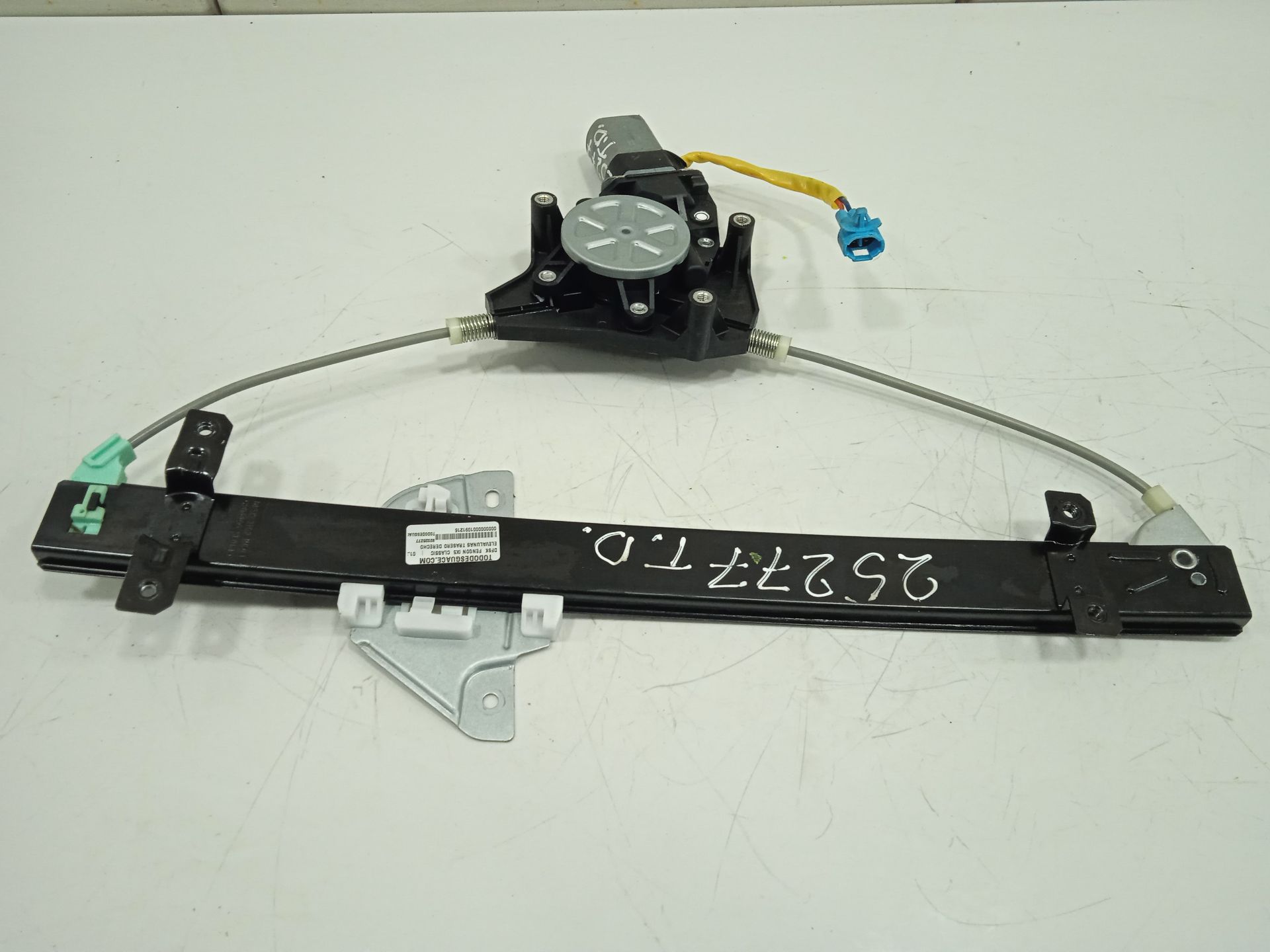 ELEVALUNAS TRASERO DERECHO DFSK FENGON IX5 CLASSIC