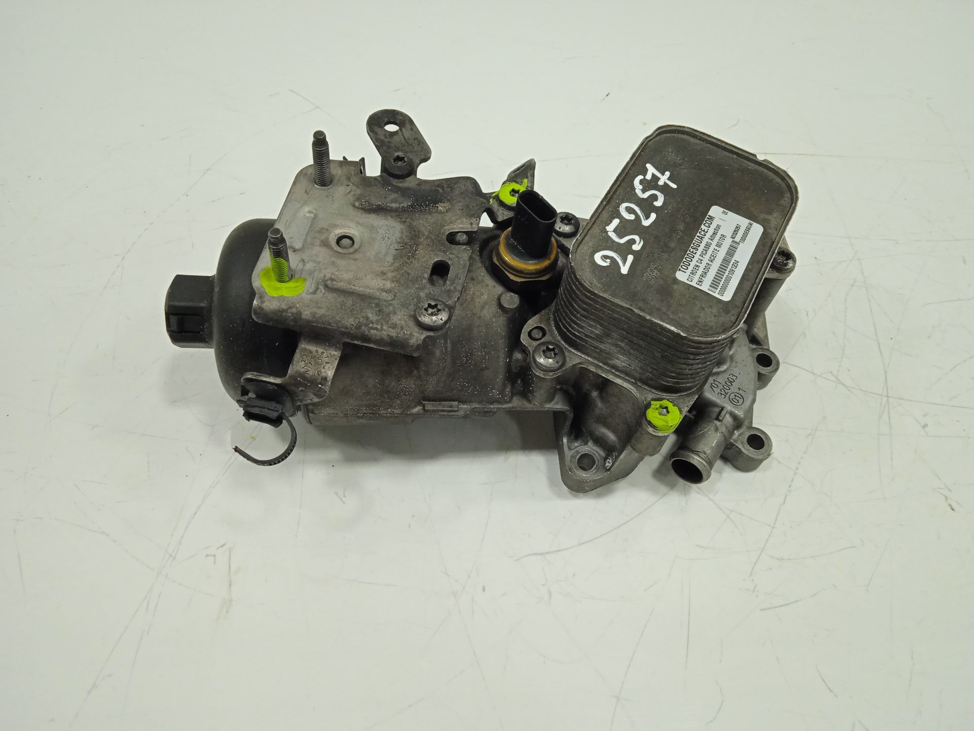 ENFRIADOR ACEITE MOTOR CITROEN C4 PICASSO Attraction