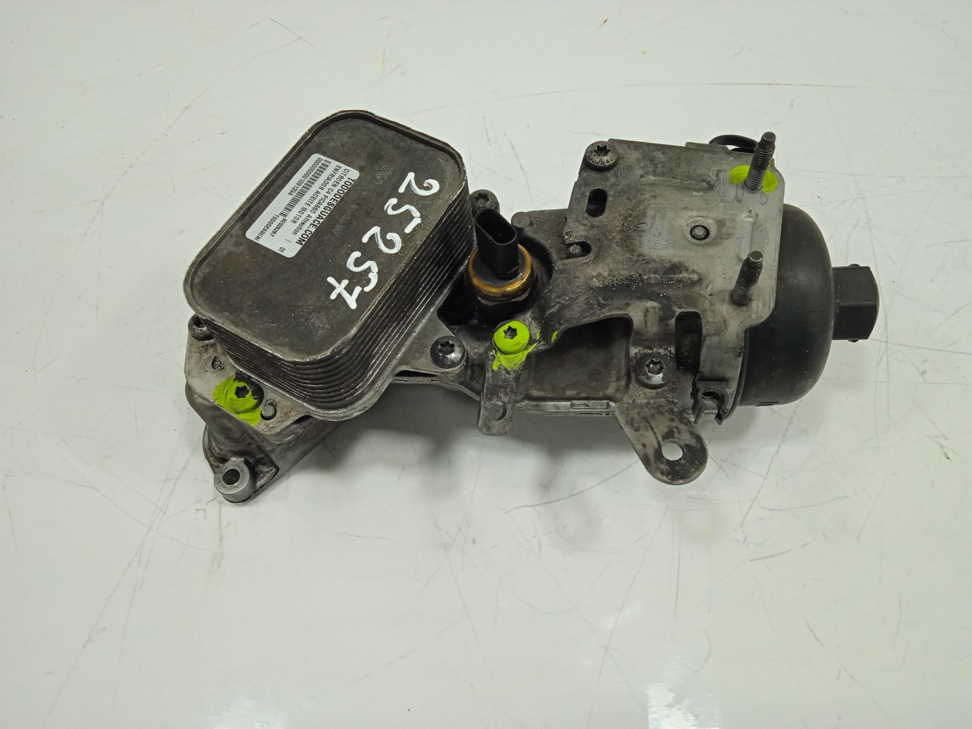 ENFRIADOR ACEITE MOTOR CITROEN C4 PICASSO Attraction