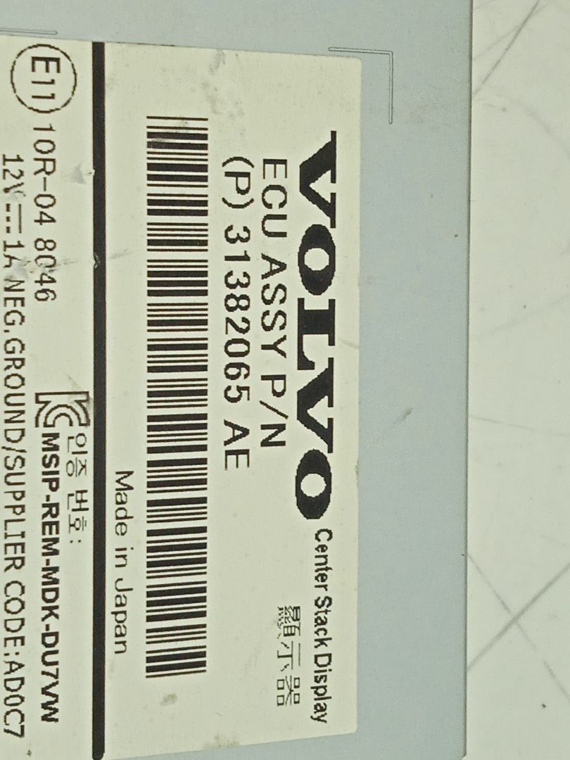 SISTEMA NAVEGACION GPS VOLVO V60 KOMBI Kinetic