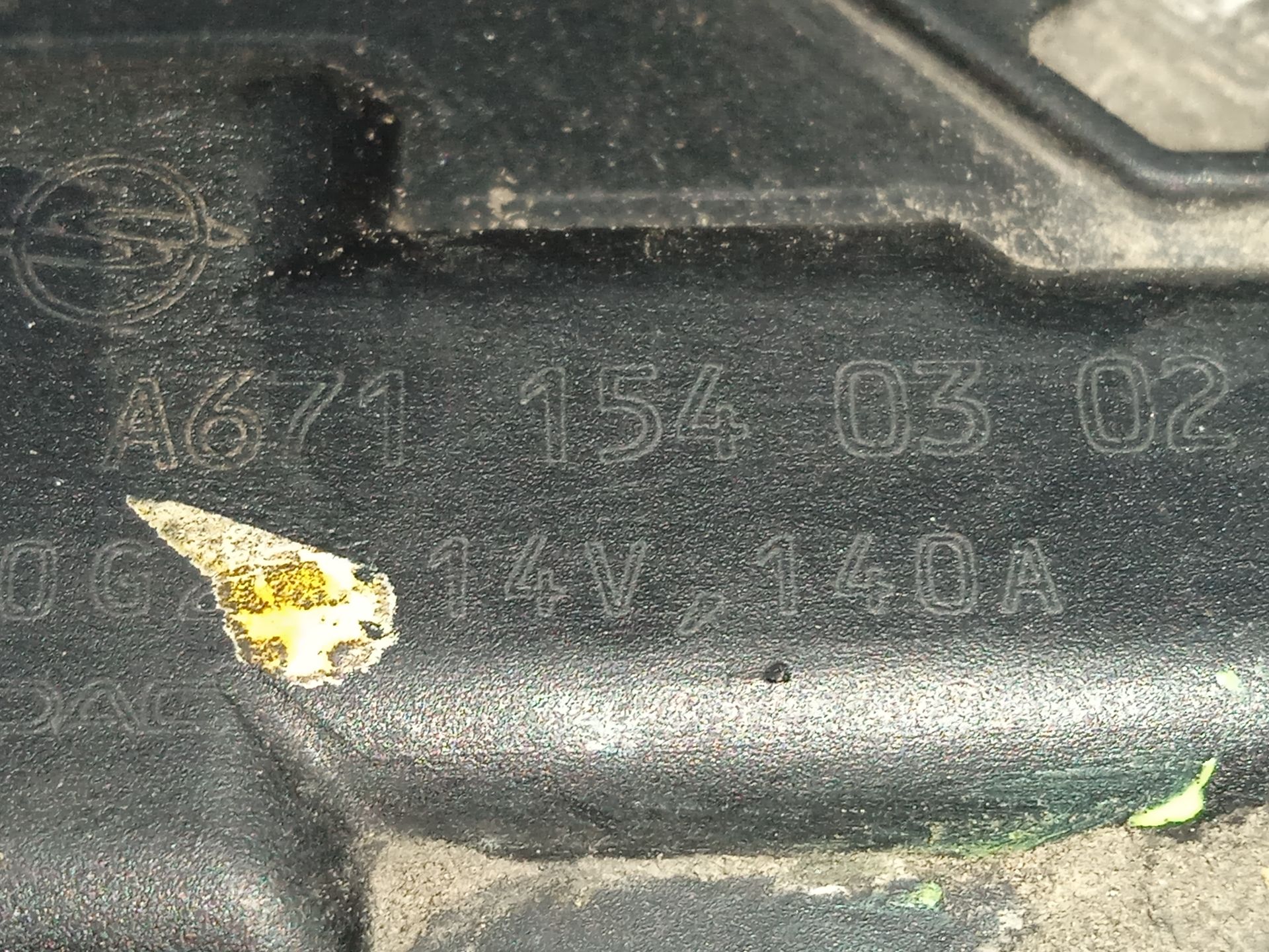 ALTERNADOR SSANGYONG KORANDO Premium 4x2