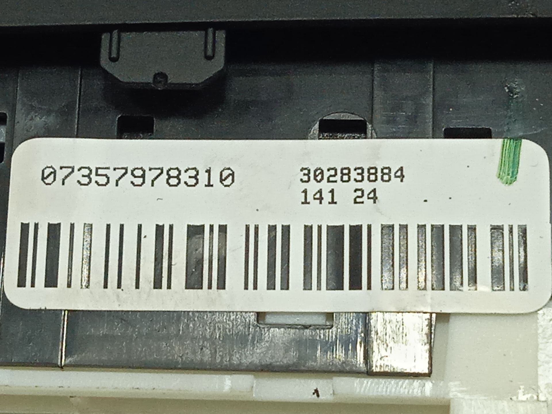INTERRUPTOR WARNING FIAT TIPO II (357) BERLINA CITY SPORT