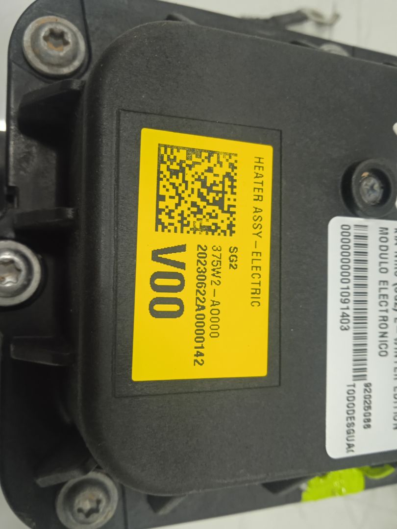 MODULO ELECTRONICO foto 5