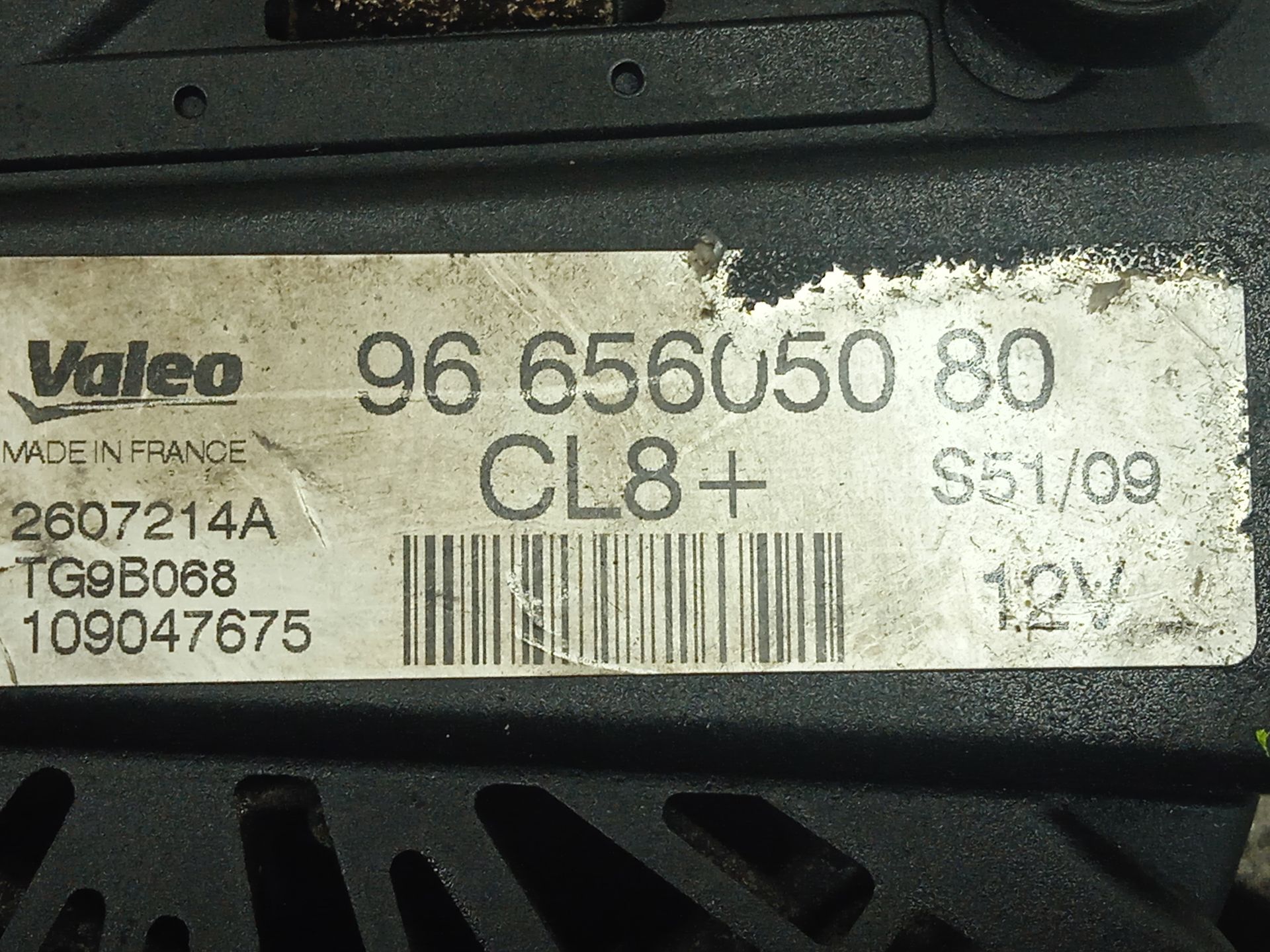 ALTERNADOR CITROEN NEMO SX