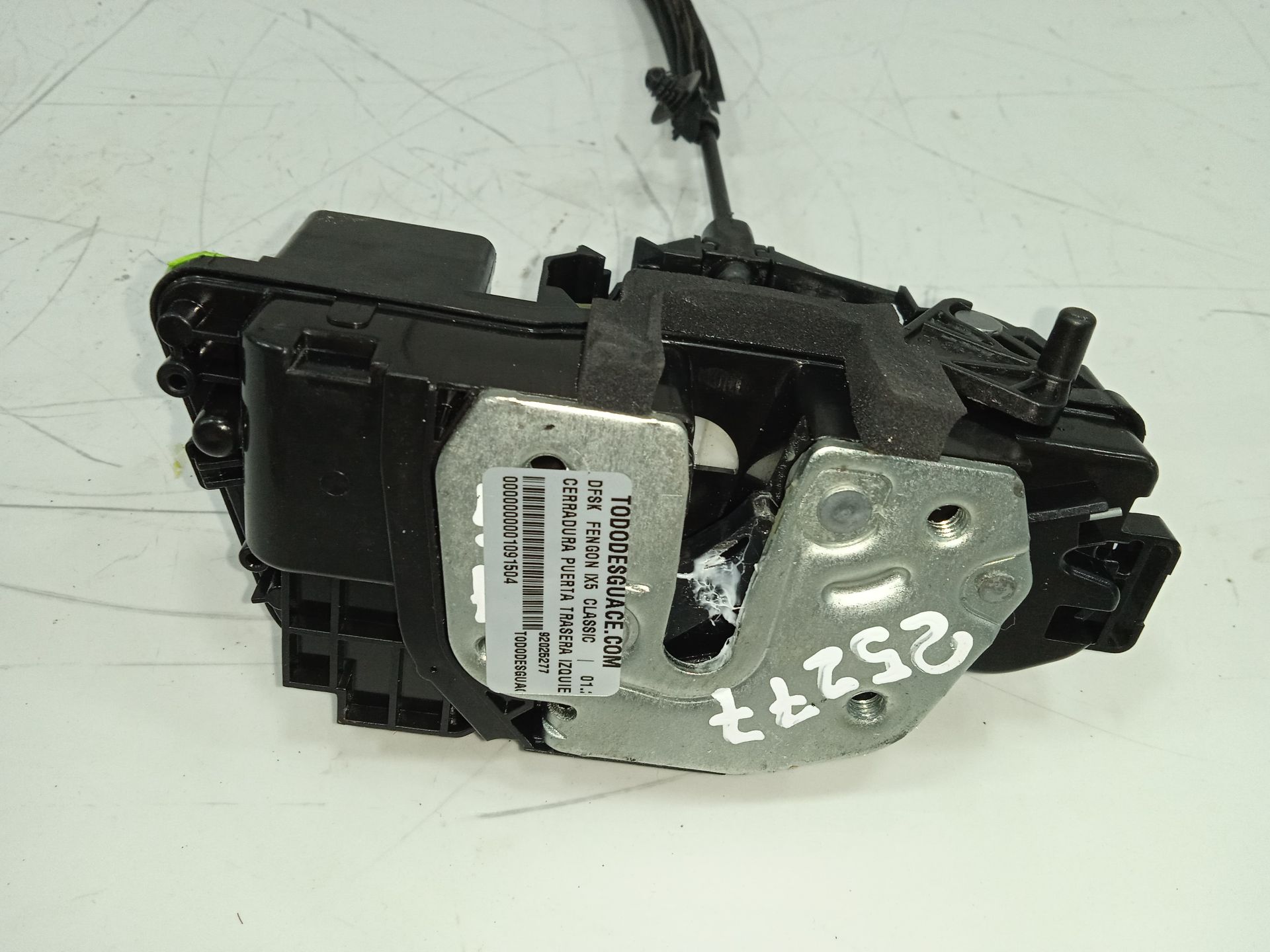 CERRADURA PUERTA TRASERA IZQUIERDA DFSK FENGON IX5 CLASSIC