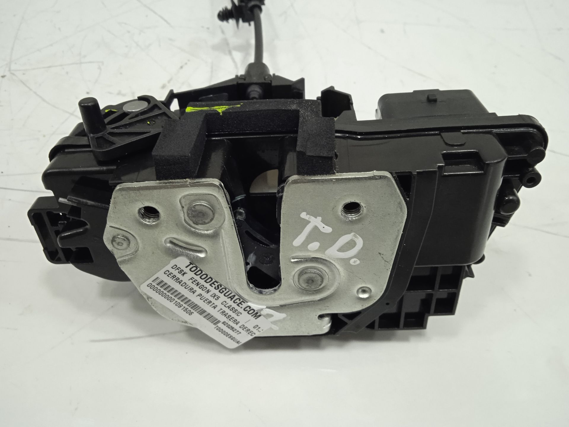 CERRADURA PUERTA TRASERA DERECHA DFSK FENGON IX5 CLASSIC