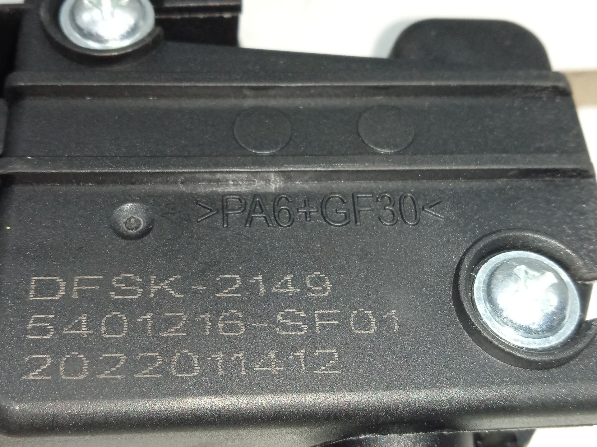 ACTUADOR CIERRE DFSK FENGON IX5 CLASSIC