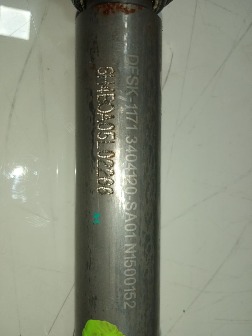 TROCOLILLA DIRECCION DFSK FENGON IX5 CLASSIC