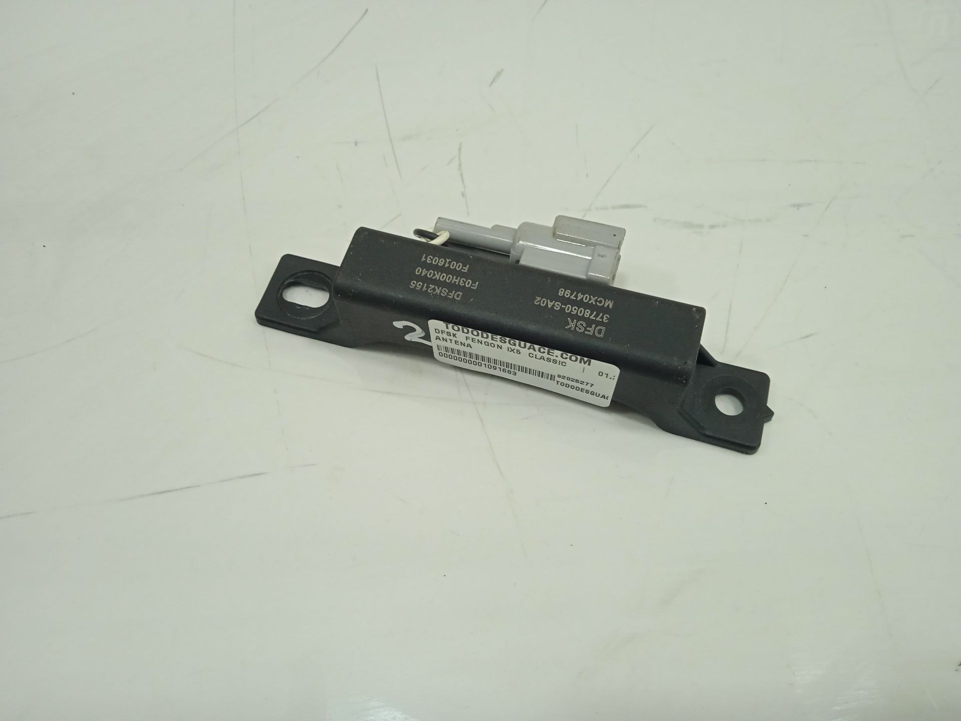 ANTENA DFSK FENGON IX5 CLASSIC