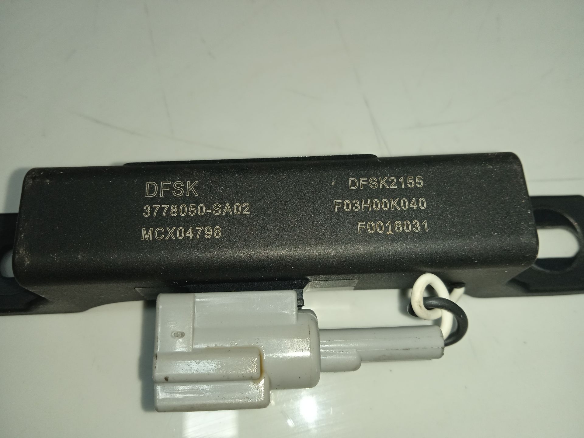 ANTENA DFSK FENGON IX5 CLASSIC