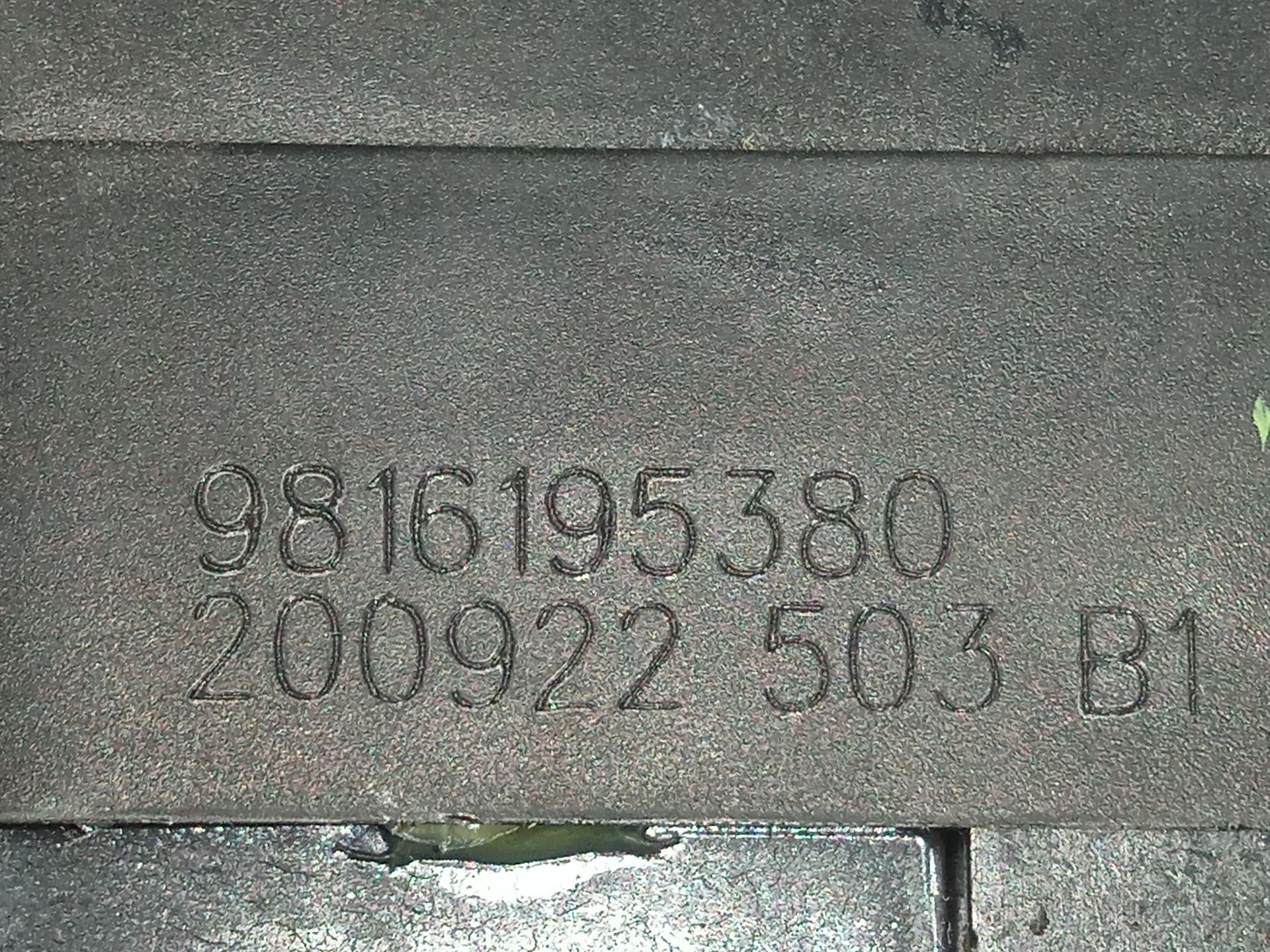 CERRADURA MALETERO / PORTON CITROEN C3 *