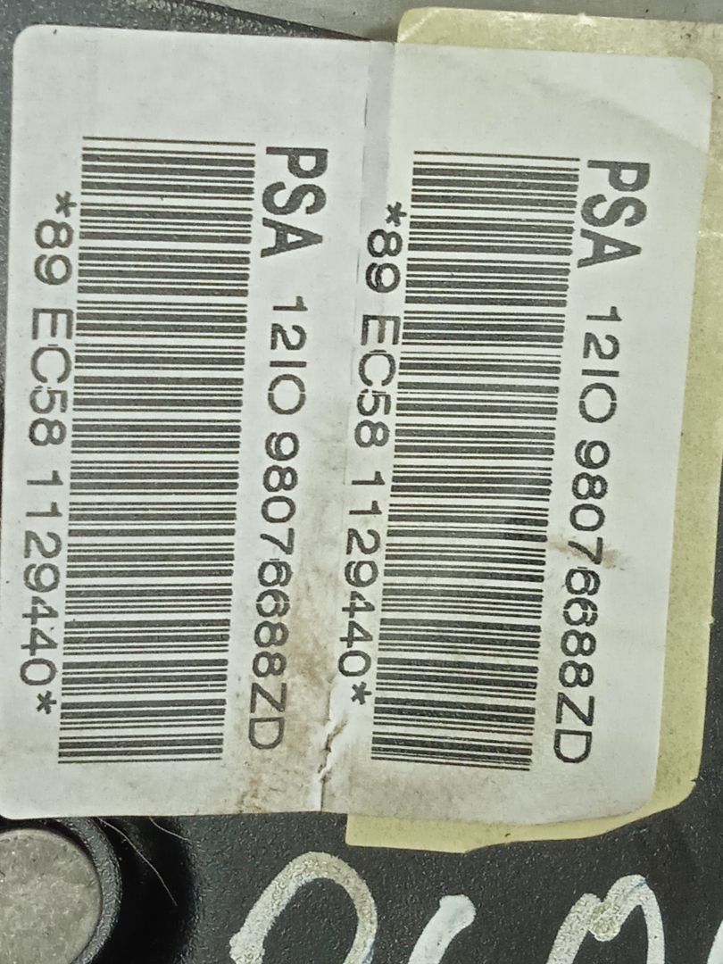 PALANCA FRENO CITROEN C3 *