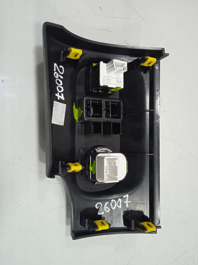 MANDO RETROVISOR CITROEN C3 *
